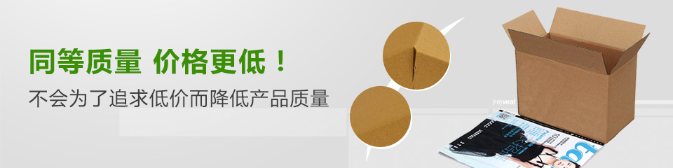 重型設備搬運方案 重型設備搬運方案