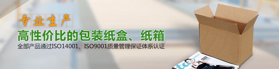造紙檢測儀器 造紙檢測儀器