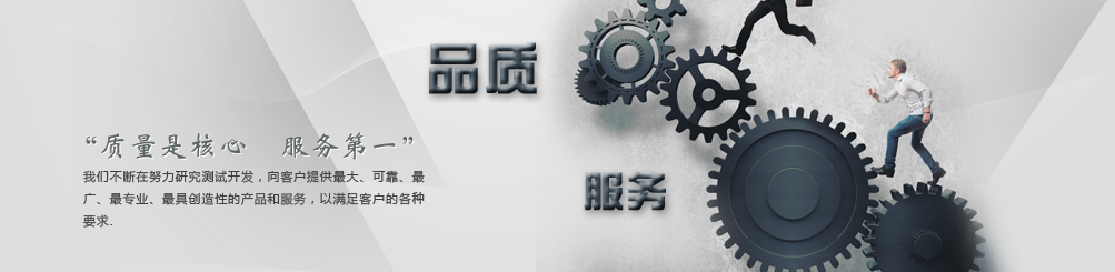 大型機電設備安裝搬運服務提供商 大型機電設備安裝搬運服務提供商