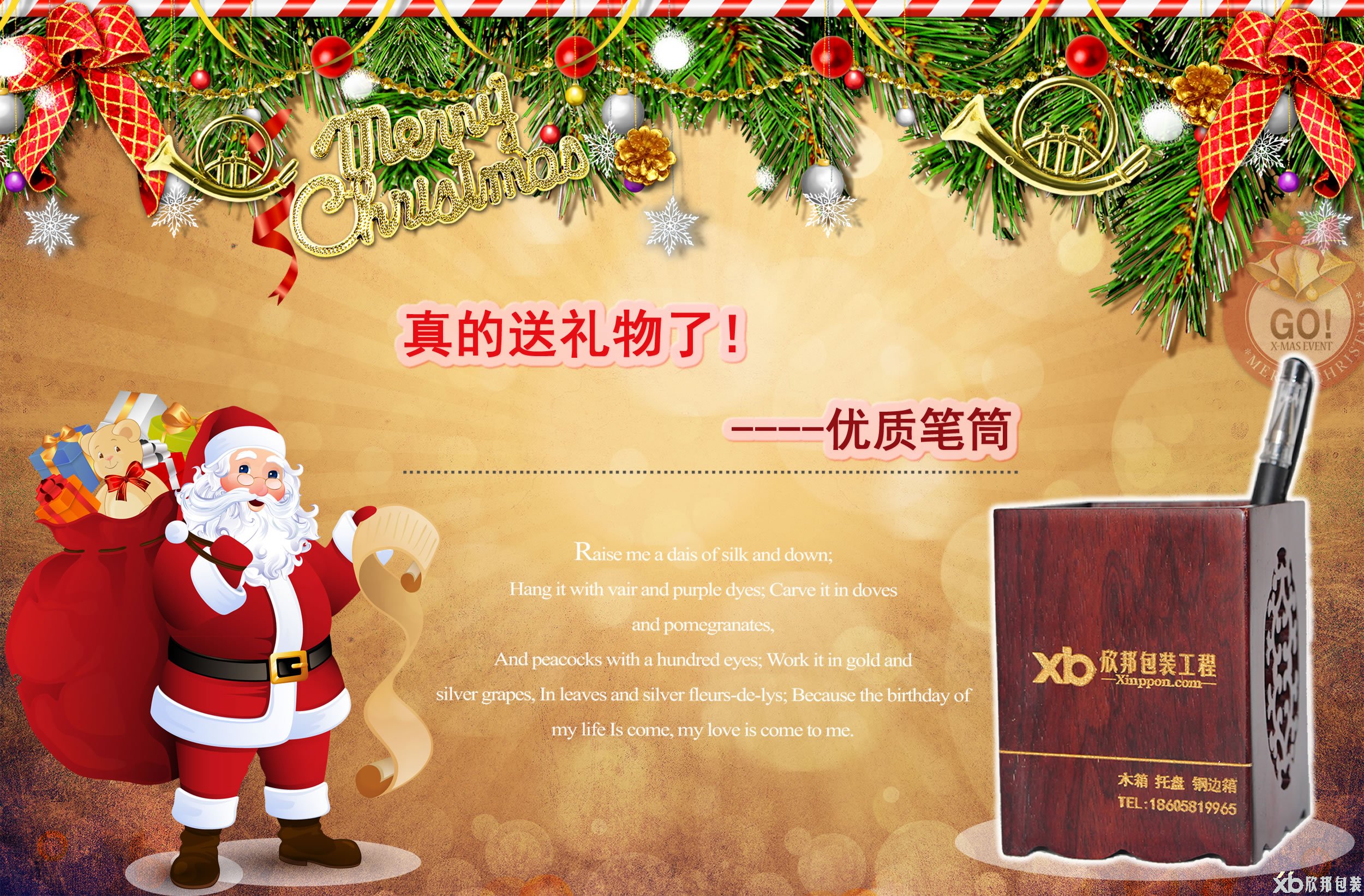 һ�𹲄�����δ��