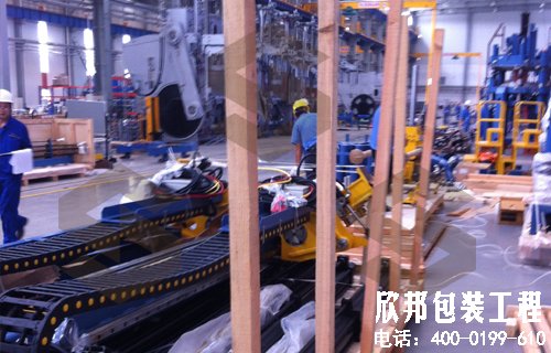 �����O��̶����b--������b