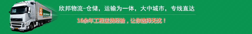 ����������˾,����������������˾��؛�\��˾