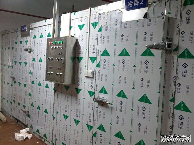 冷凍冷藏產品圖5