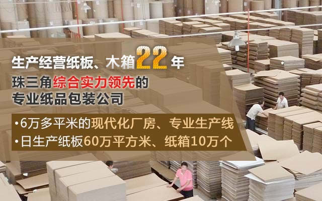 ������b���I����22��